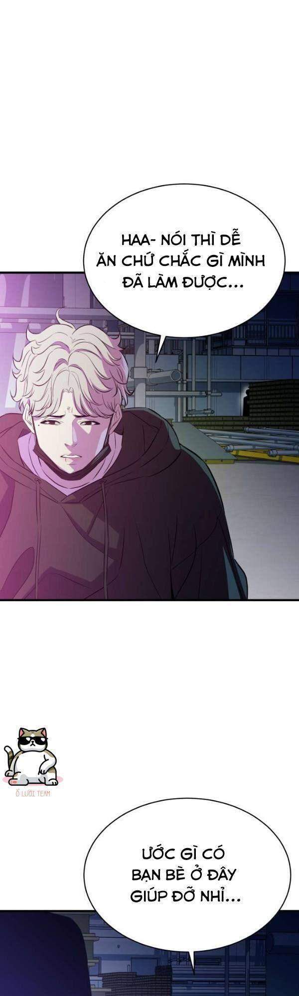 Nhân Vật Phản Diện Bất Tài Chap 19 - Next Chap 20