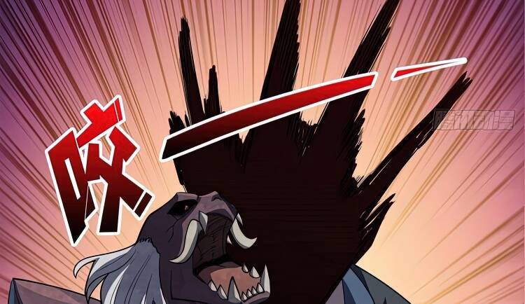 Nhân Vật Phản Diện? Chắc Chắn Không Phải Ta Chap 15 - Next Chap 16