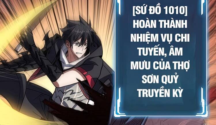 Nhân Vật Phản Diện? Chắc Chắn Không Phải Ta Chap 15 - Next Chap 16