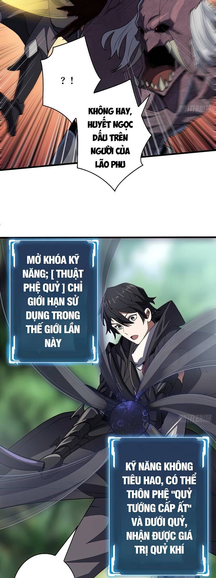 Nhân Vật Phản Diện? Chắc Chắn Không Phải Ta Chap 15 - Next Chap 16