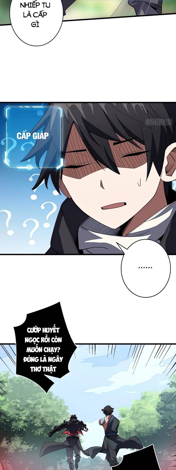 Nhân Vật Phản Diện? Chắc Chắn Không Phải Ta Chap 15 - Next Chap 16