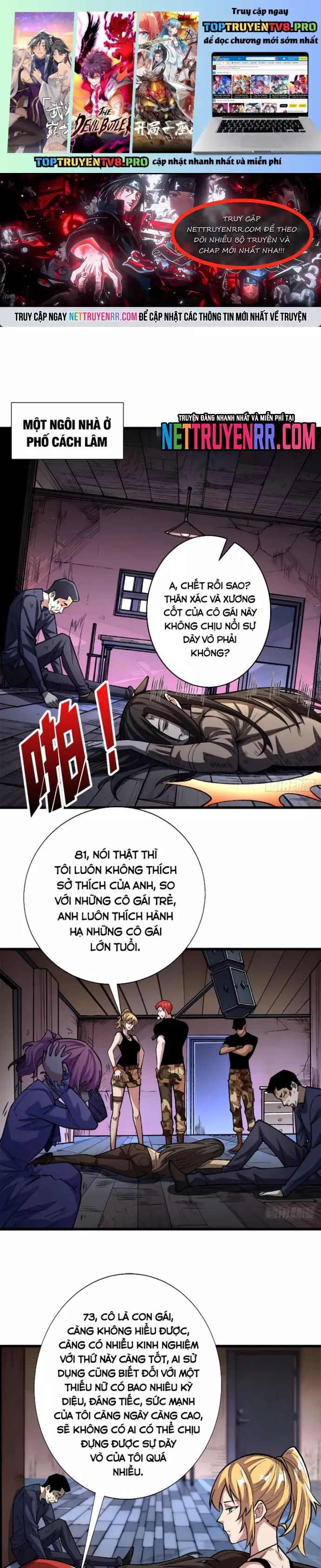Nhân Vật Phản Diện? Chắc Chắn Không Phải Ta Chap 151 - Next Chap 152