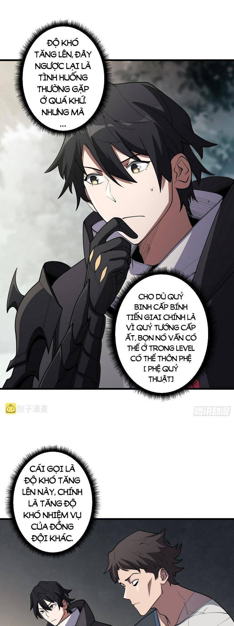 Nhân Vật Phản Diện? Chắc Chắn Không Phải Ta Chap 16 - Next Chap 17