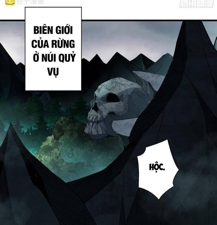 Nhân Vật Phản Diện? Chắc Chắn Không Phải Ta Chap 16 - Next Chap 17