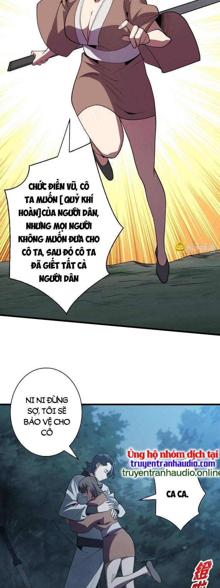 Nhân Vật Phản Diện? Chắc Chắn Không Phải Ta Chap 16 - Next Chap 17