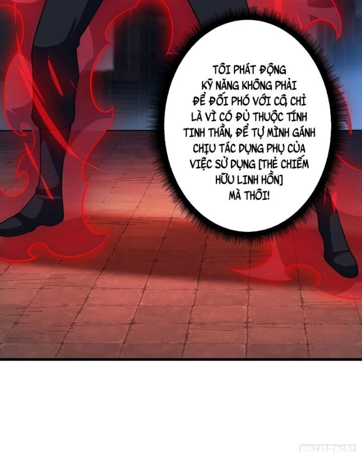 Nhân Vật Phản Diện? Chắc Chắn Không Phải Ta Chap 35 - Next Chap 36