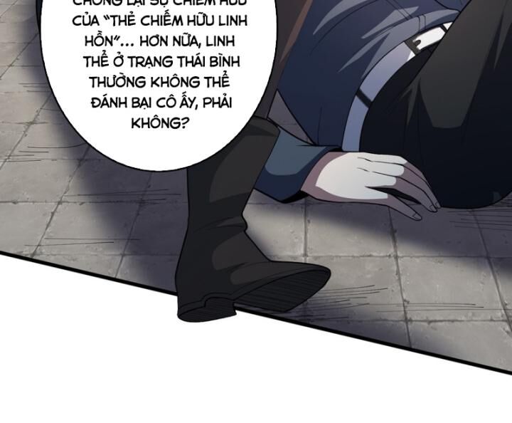 Nhân Vật Phản Diện? Chắc Chắn Không Phải Ta Chap 35 - Next Chap 36
