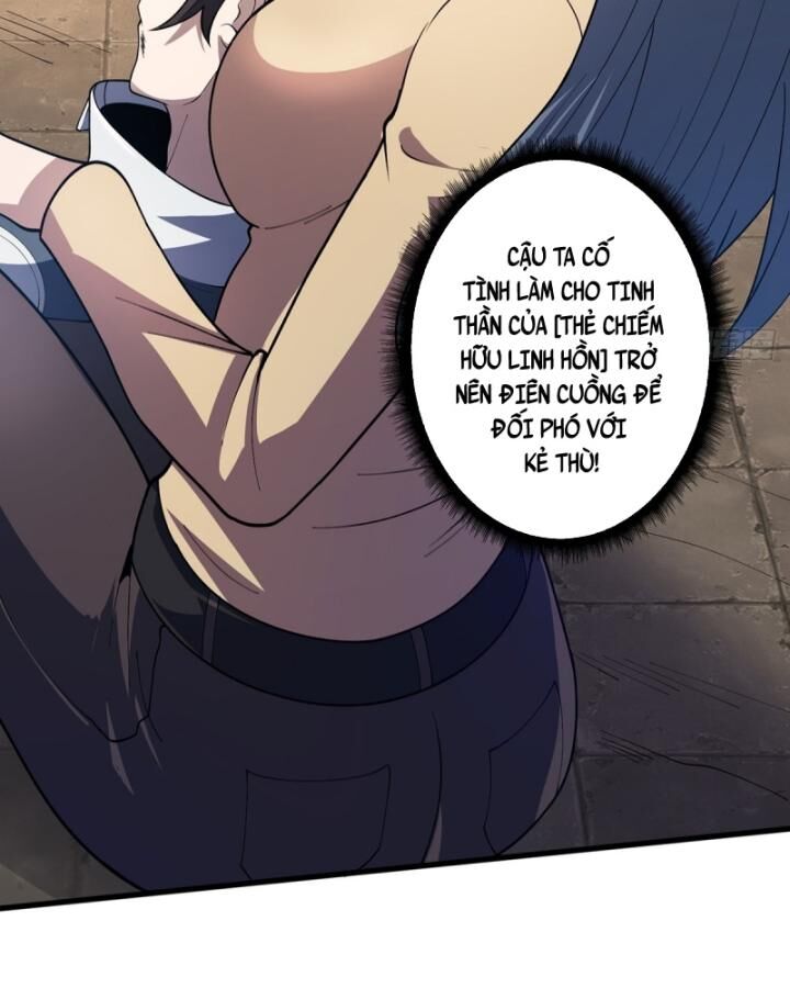 Nhân Vật Phản Diện? Chắc Chắn Không Phải Ta Chap 35 - Next Chap 36