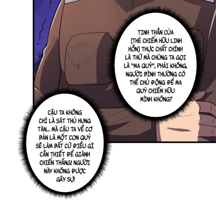 Nhân Vật Phản Diện? Chắc Chắn Không Phải Ta Chap 35 - Next Chap 36