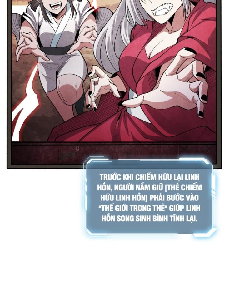 Nhân Vật Phản Diện? Chắc Chắn Không Phải Ta Chap 36 - Next Chap 37