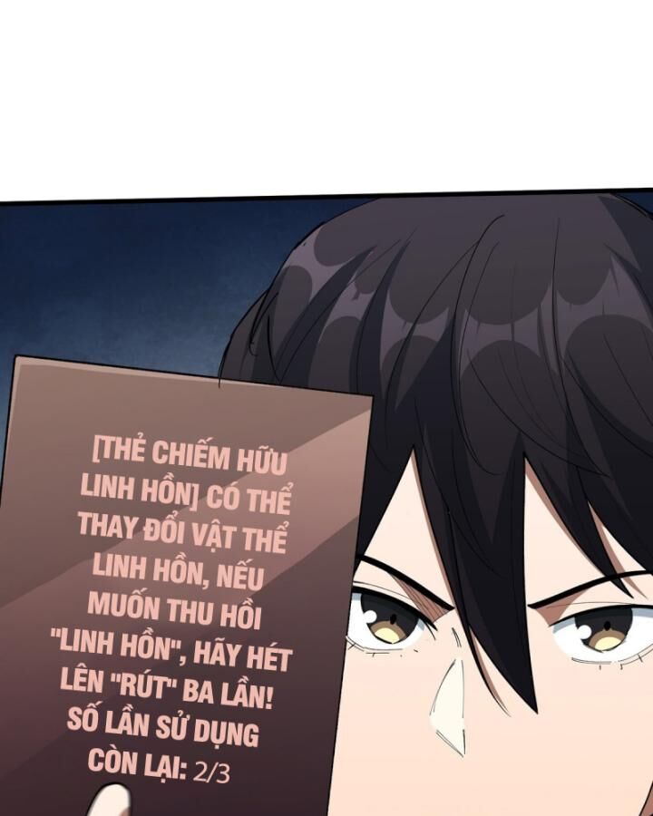 Nhân Vật Phản Diện? Chắc Chắn Không Phải Ta Chap 36 - Next Chap 37