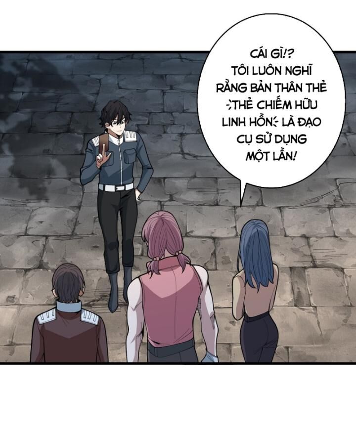 Nhân Vật Phản Diện? Chắc Chắn Không Phải Ta Chap 36 - Next Chap 37