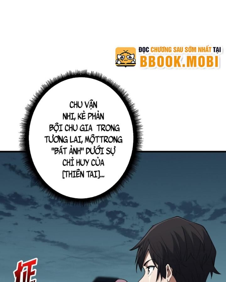 Nhân Vật Phản Diện? Chắc Chắn Không Phải Ta Chap 36 - Next Chap 37