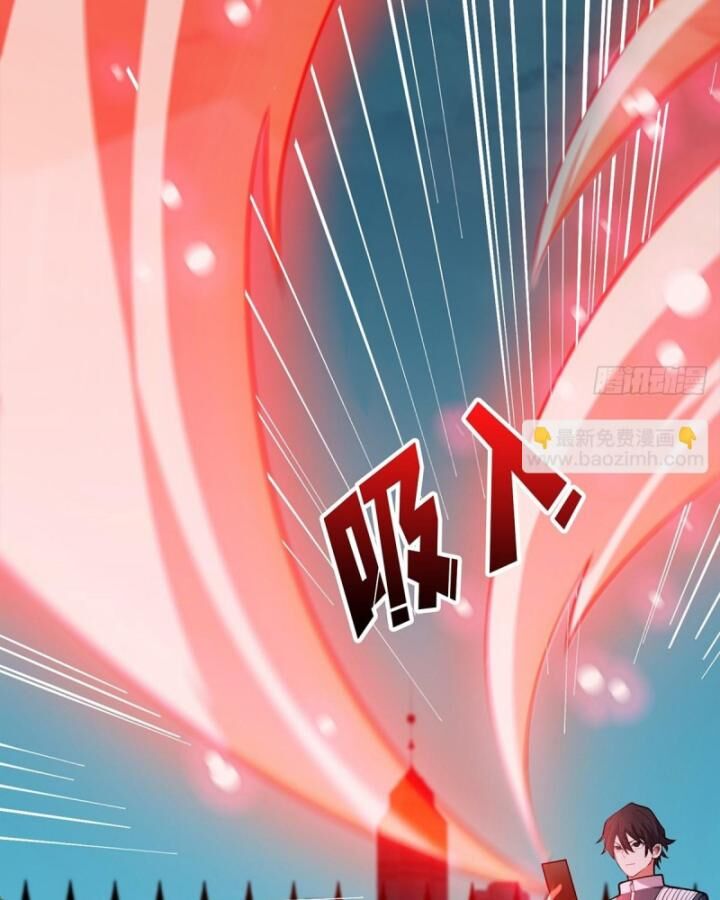 Nhân Vật Phản Diện? Chắc Chắn Không Phải Ta Chap 36 - Next Chap 37
