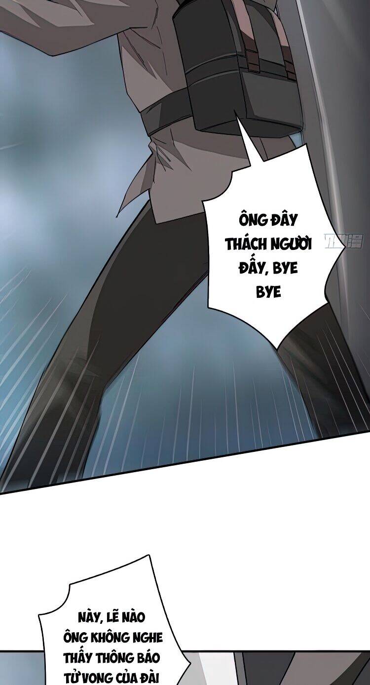 Nhân Vật Phản Diện? Chắc Chắn Không Phải Ta Chap 4 - Next Chap 5