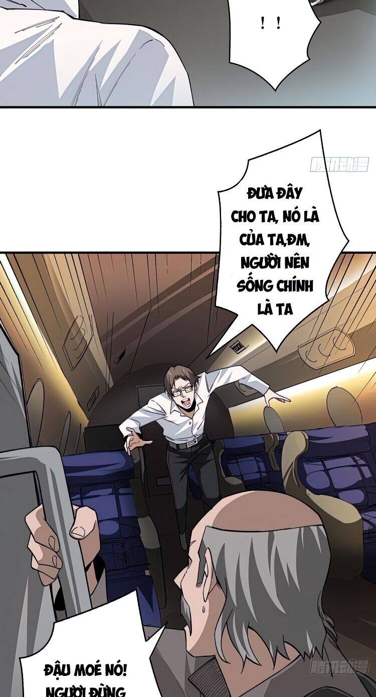 Nhân Vật Phản Diện? Chắc Chắn Không Phải Ta Chap 4 - Next Chap 5