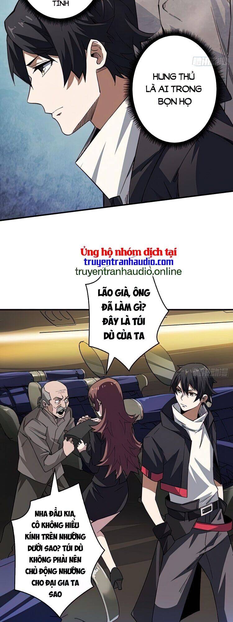 Nhân Vật Phản Diện? Chắc Chắn Không Phải Ta Chap 4 - Next Chap 5