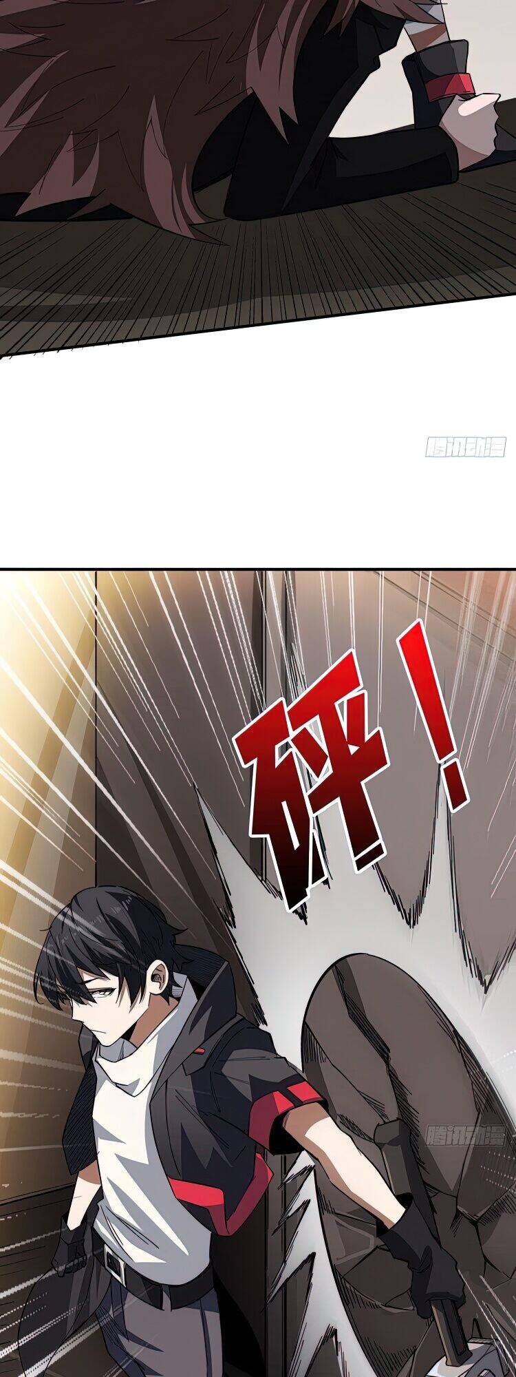 Nhân Vật Phản Diện? Chắc Chắn Không Phải Ta Chap 4 - Next Chap 5