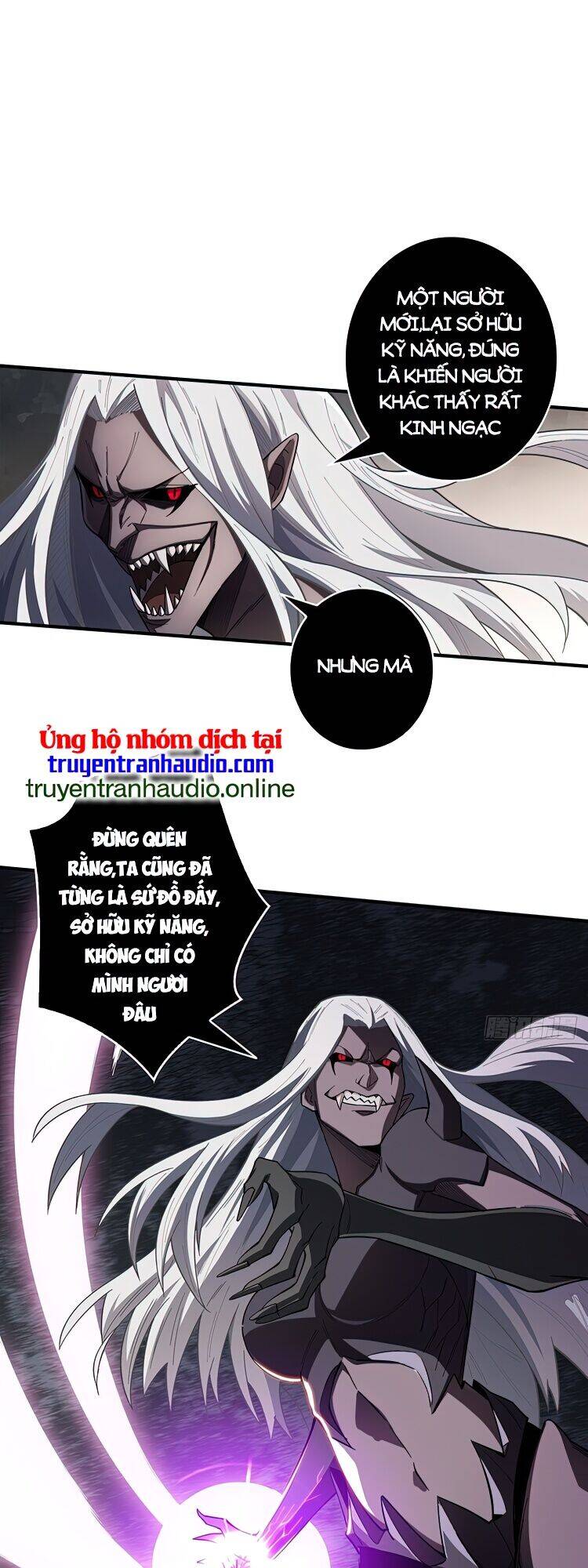 Nhân Vật Phản Diện? Chắc Chắn Không Phải Ta Chap 5 - Next Chap 6