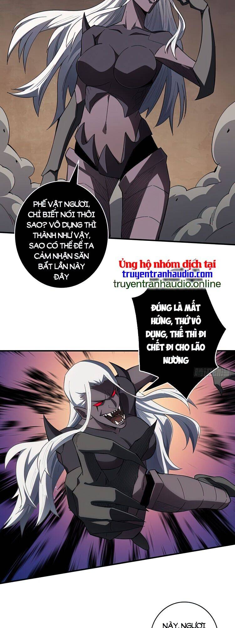 Nhân Vật Phản Diện? Chắc Chắn Không Phải Ta Chap 5 - Next Chap 6