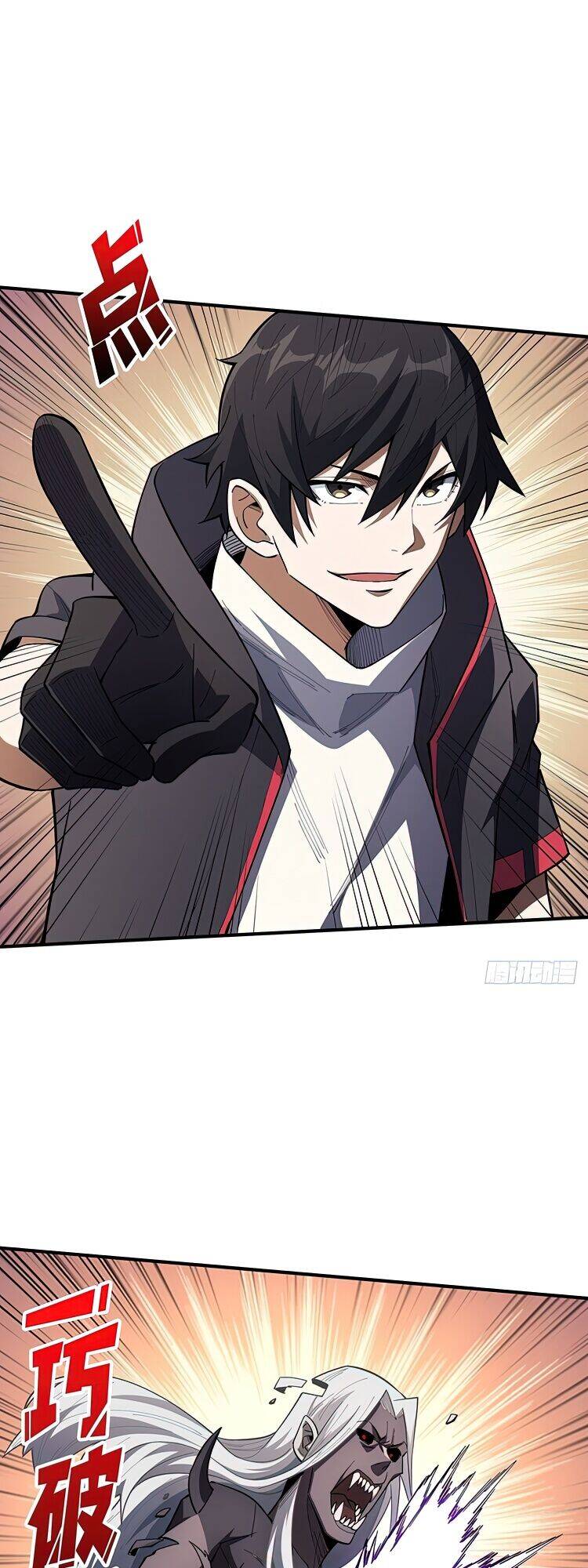 Nhân Vật Phản Diện? Chắc Chắn Không Phải Ta Chap 5 - Next Chap 6