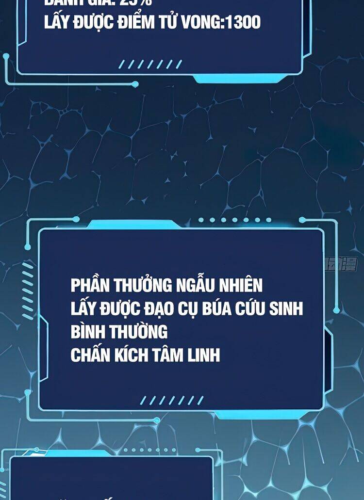 Nhân Vật Phản Diện? Chắc Chắn Không Phải Ta Chap 5 - Next Chap 6