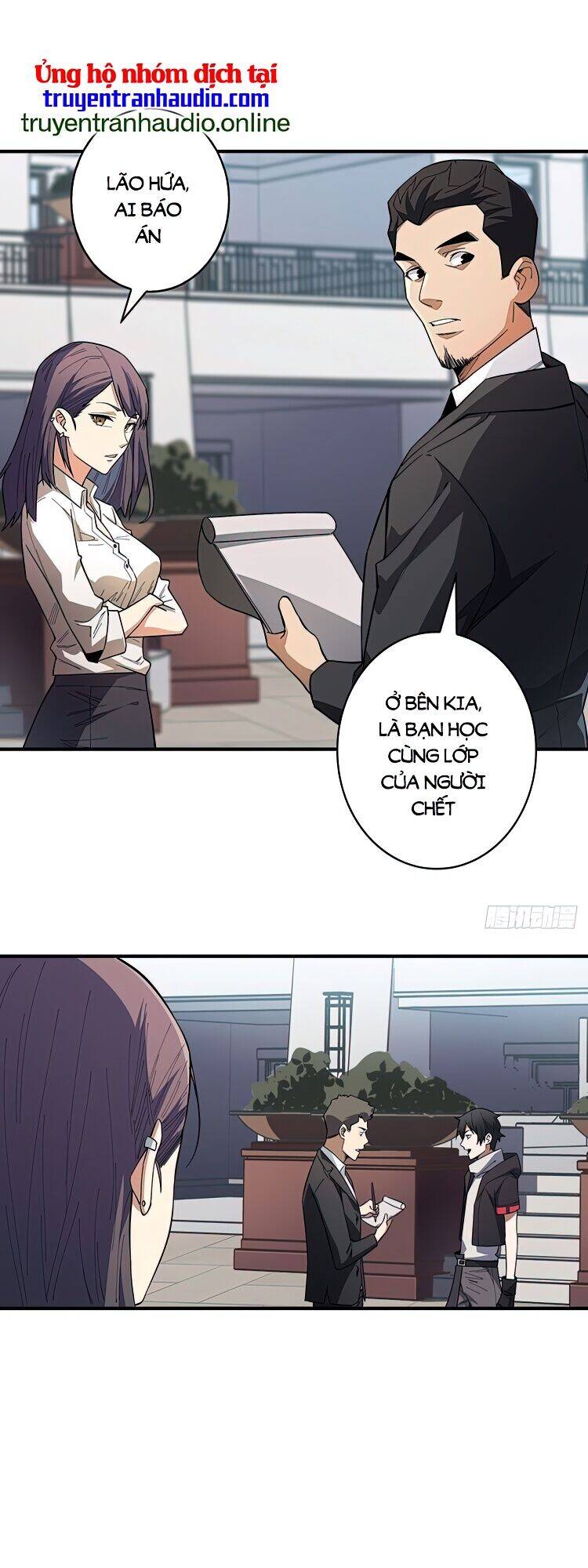 Nhân Vật Phản Diện? Chắc Chắn Không Phải Ta Chap 5 - Next Chap 6