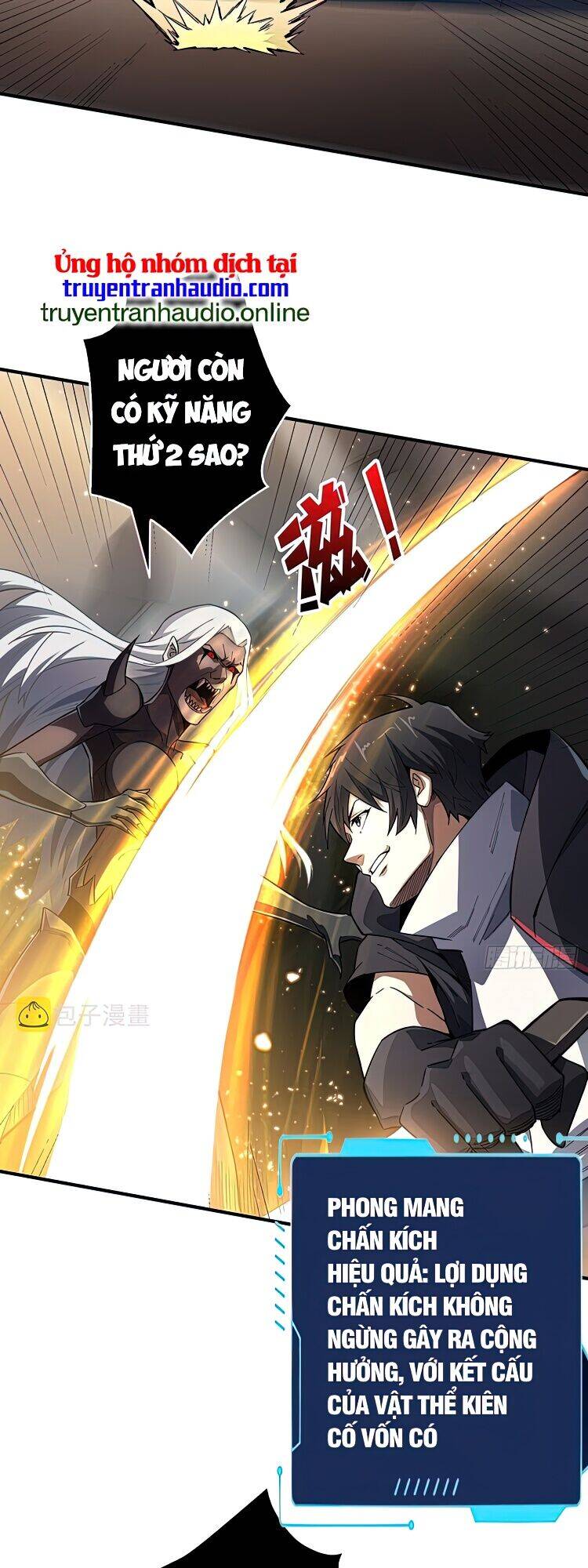 Nhân Vật Phản Diện? Chắc Chắn Không Phải Ta Chap 5 - Next Chap 6
