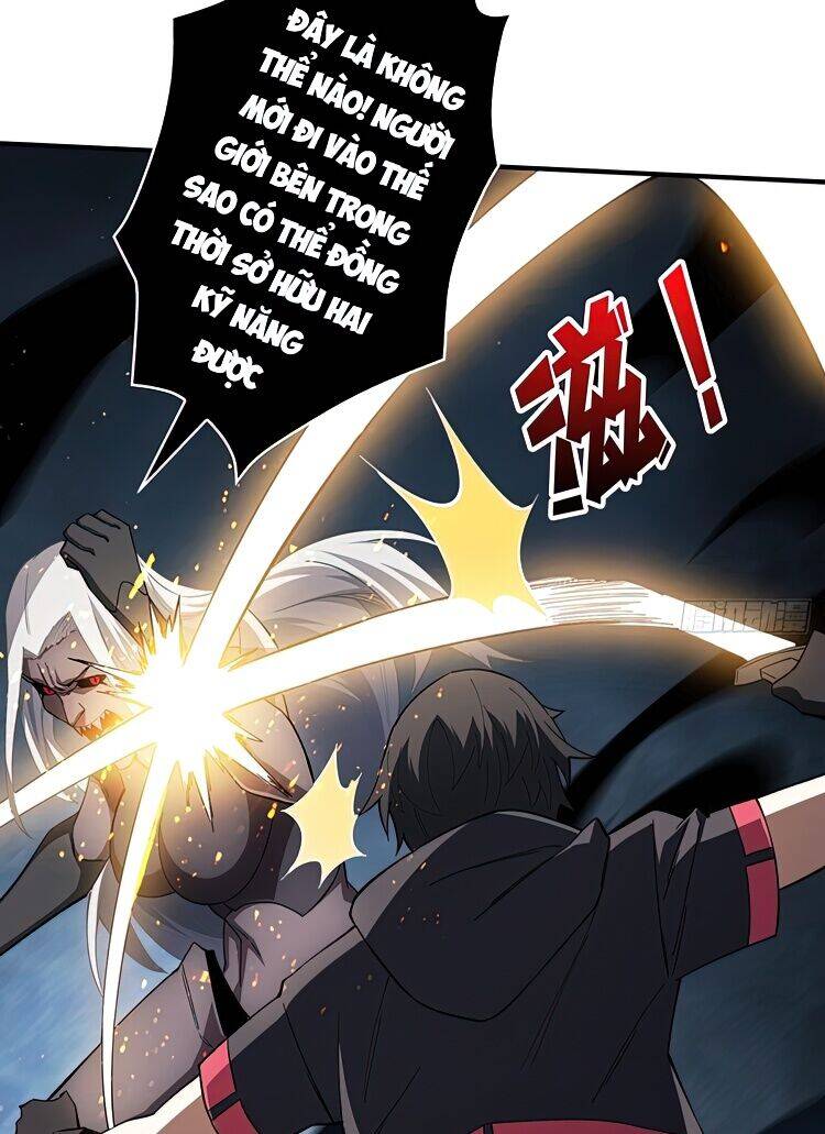 Nhân Vật Phản Diện? Chắc Chắn Không Phải Ta Chap 5 - Next Chap 6