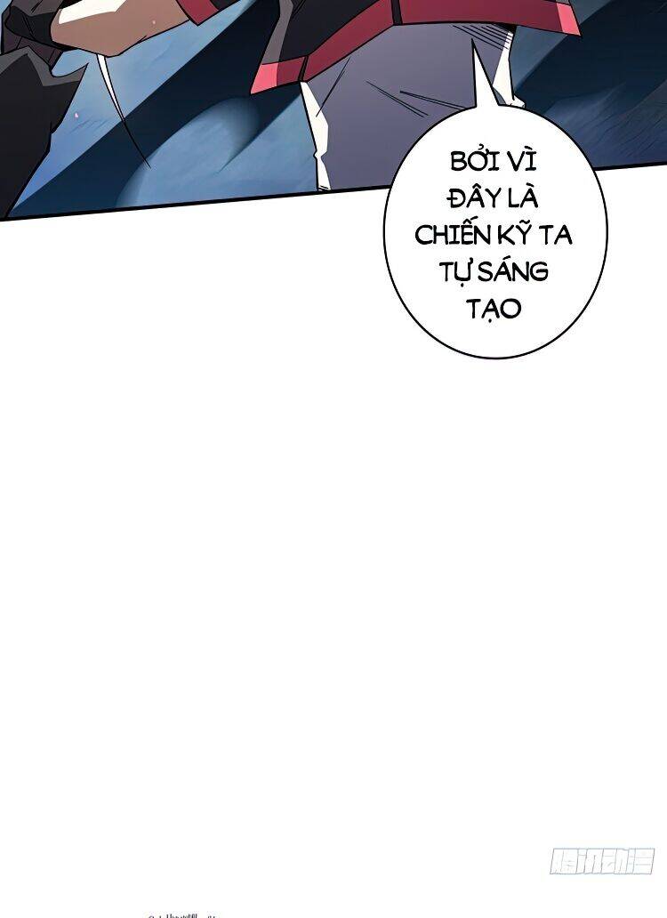 Nhân Vật Phản Diện? Chắc Chắn Không Phải Ta Chap 5 - Next Chap 6