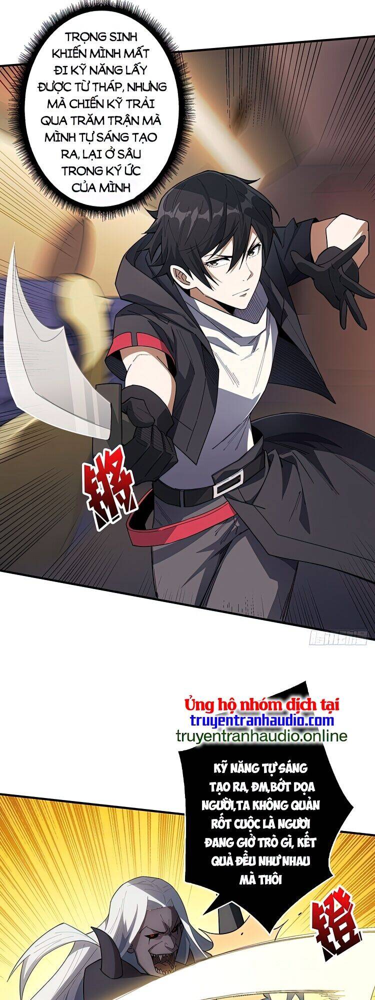 Nhân Vật Phản Diện? Chắc Chắn Không Phải Ta Chap 5 - Next Chap 6