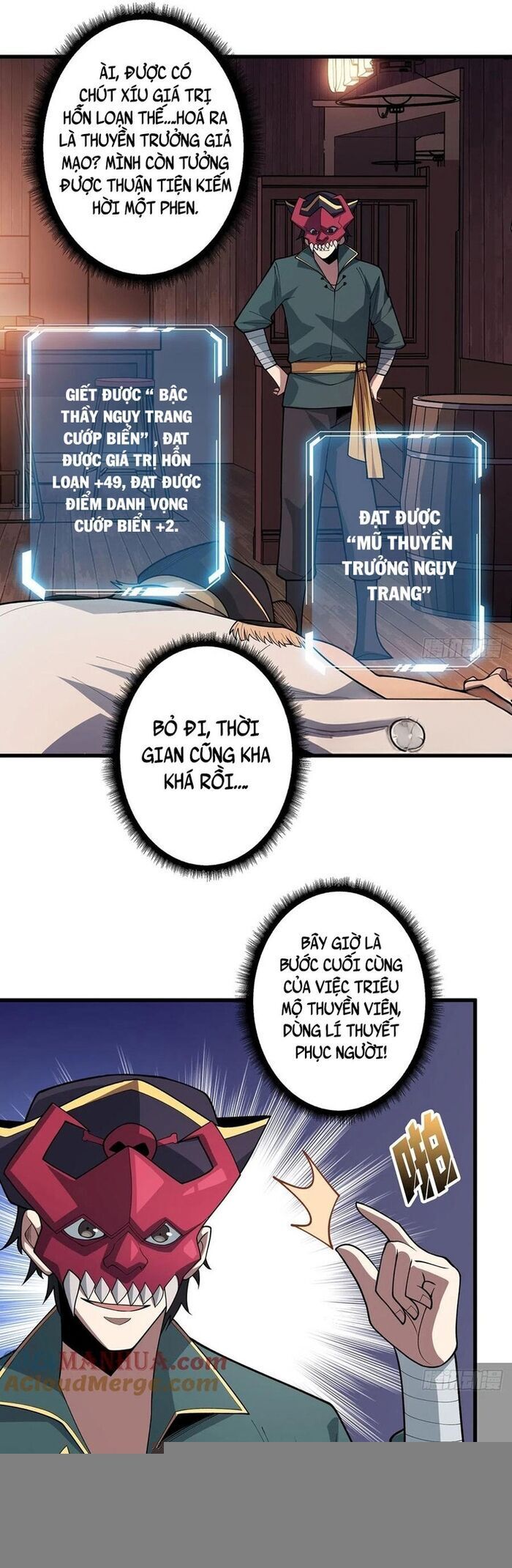 Nhân Vật Phản Diện? Chắc Chắn Không Phải Ta Chap 63 - Next Chap 64