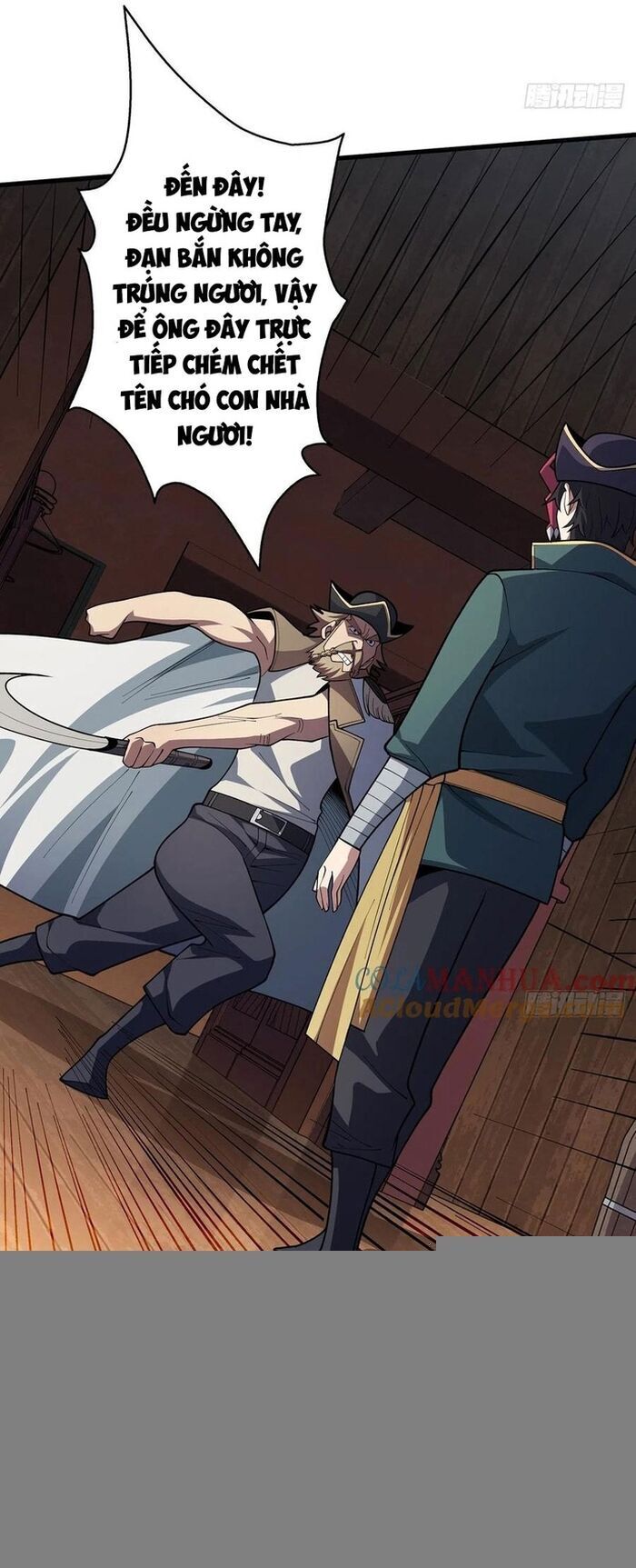 Nhân Vật Phản Diện? Chắc Chắn Không Phải Ta Chap 63 - Next Chap 64