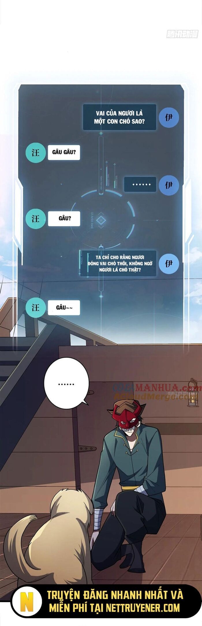 Nhân Vật Phản Diện? Chắc Chắn Không Phải Ta Chap 64 - Next Chap 65
