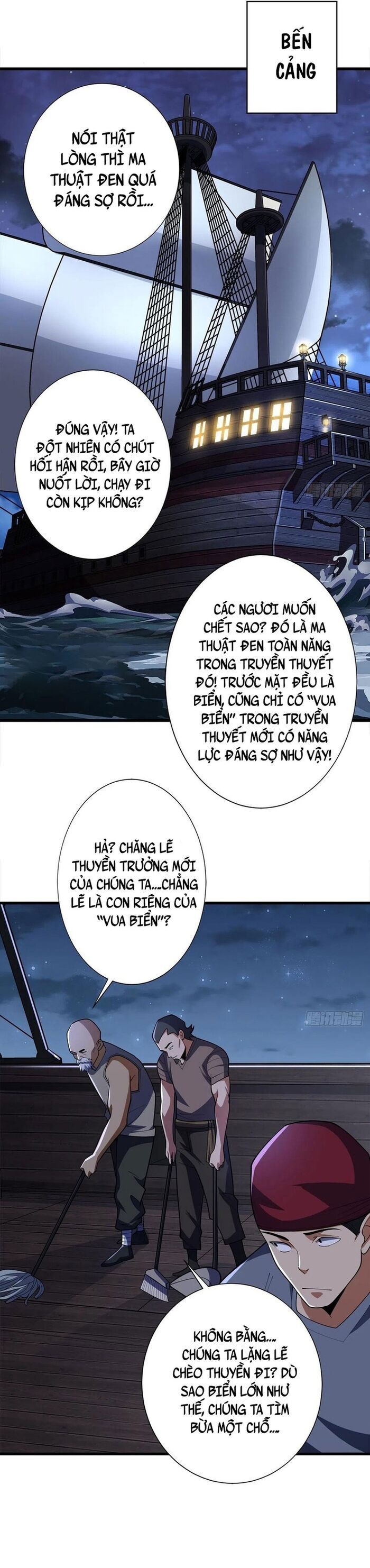 Nhân Vật Phản Diện? Chắc Chắn Không Phải Ta Chap 64 - Next Chap 65