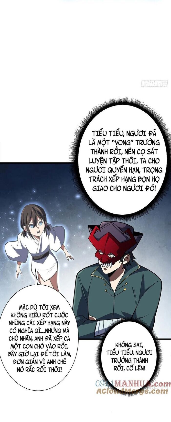Nhân Vật Phản Diện? Chắc Chắn Không Phải Ta Chap 64 - Next Chap 65
