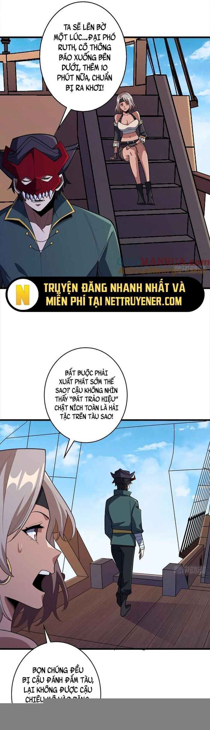 Nhân Vật Phản Diện? Chắc Chắn Không Phải Ta Chap 64 - Next Chap 65