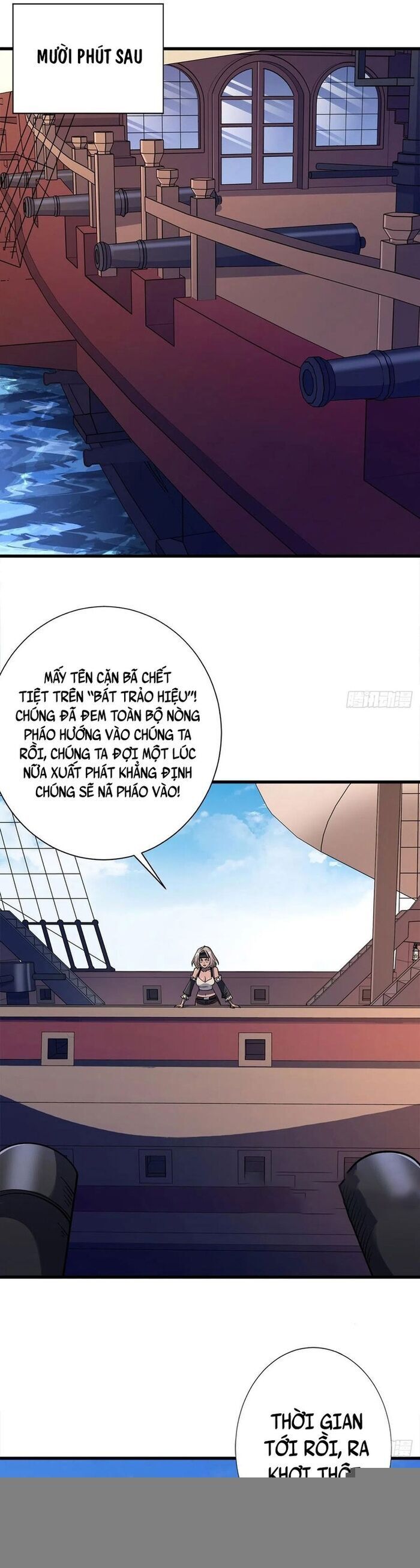 Nhân Vật Phản Diện? Chắc Chắn Không Phải Ta Chap 64 - Next Chap 65