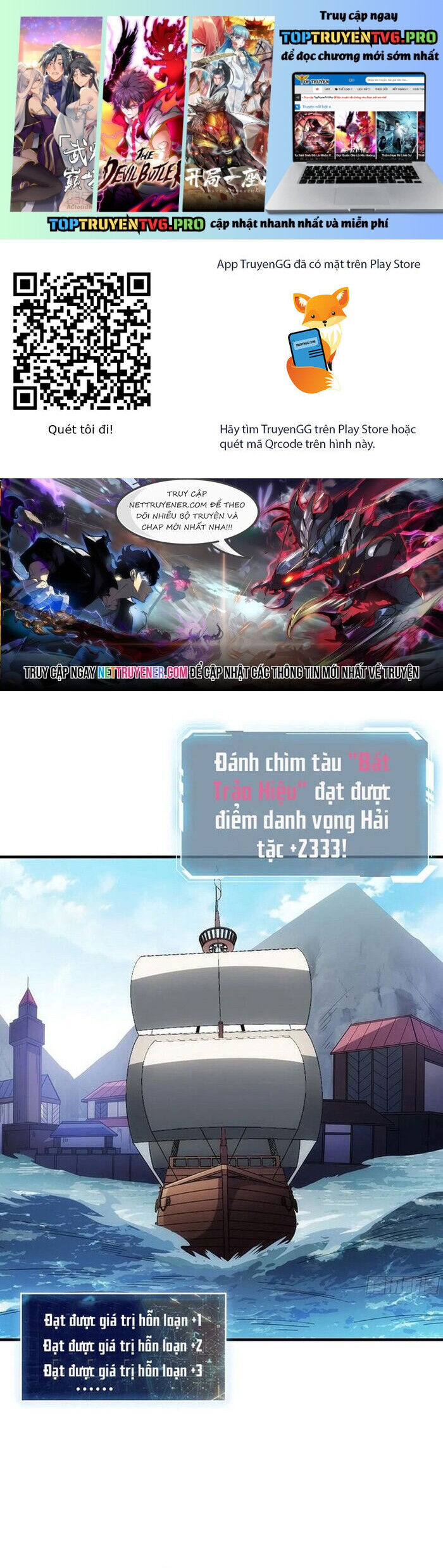 Nhân Vật Phản Diện? Chắc Chắn Không Phải Ta Chap 65 - Next Chap 66