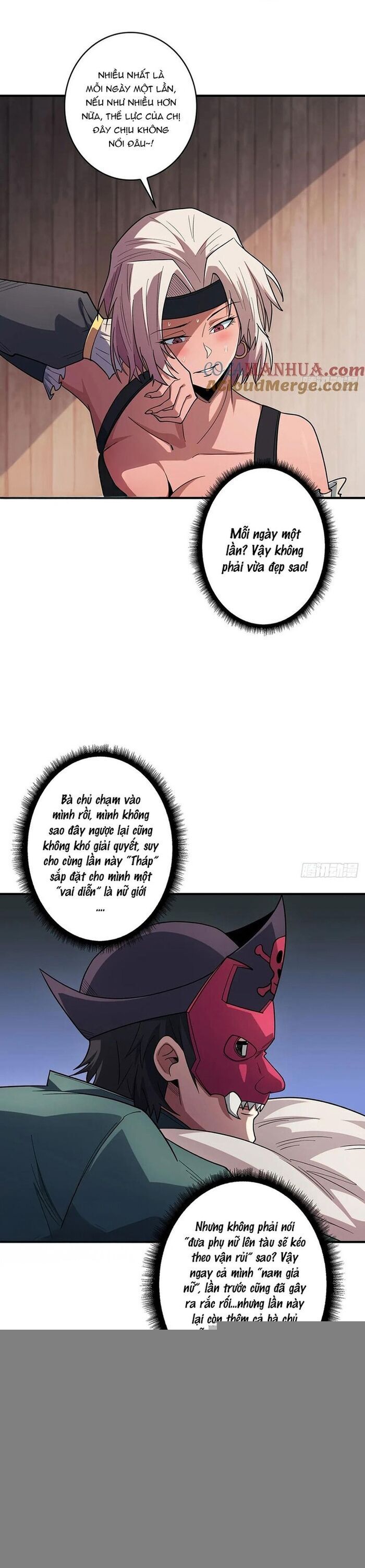 Nhân Vật Phản Diện? Chắc Chắn Không Phải Ta Chap 65 - Next Chap 66