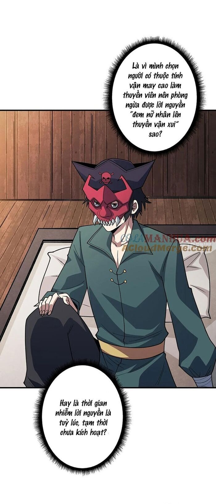 Nhân Vật Phản Diện? Chắc Chắn Không Phải Ta Chap 65 - Next Chap 66