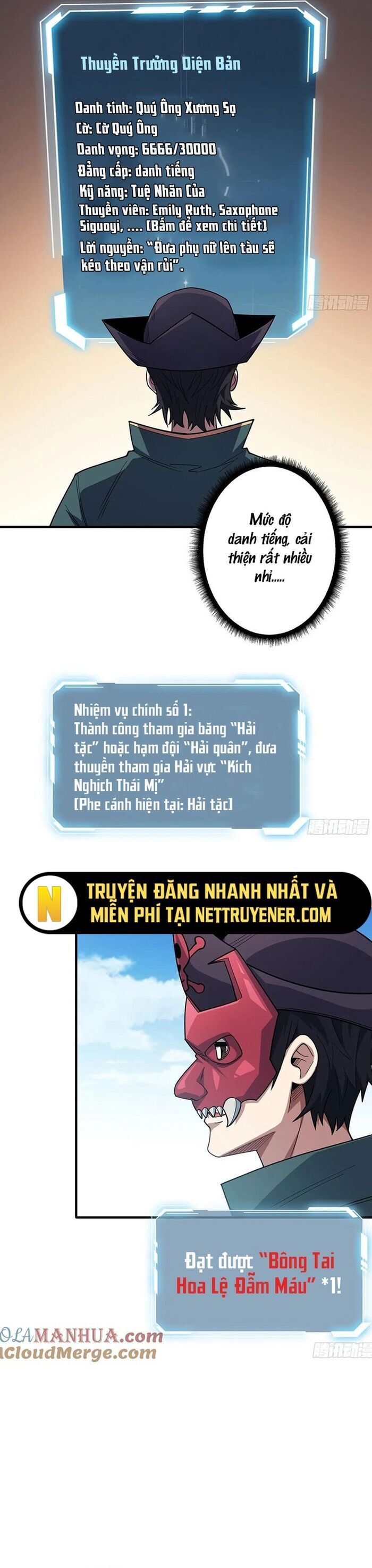 Nhân Vật Phản Diện? Chắc Chắn Không Phải Ta Chap 65 - Next Chap 66