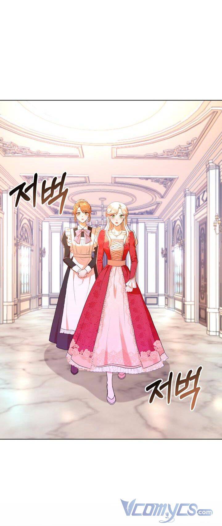 Nhân Vật Phản Diện Cũng Khó Chịu Chap 1 - Next Chap 2