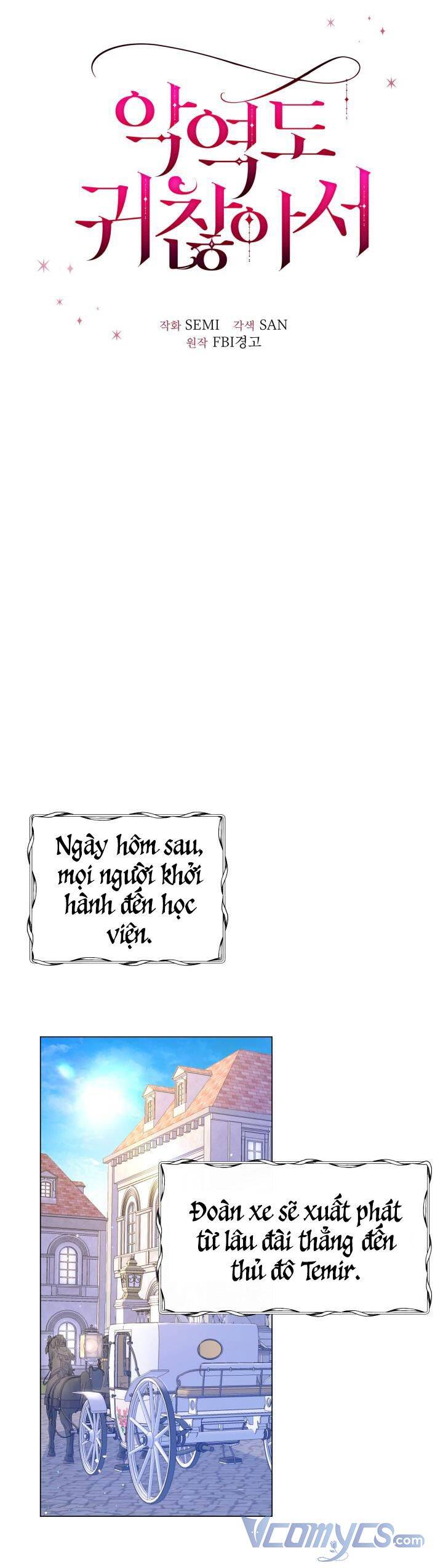 Nhân Vật Phản Diện Cũng Khó Chịu Chap 18 - Next Chap 19