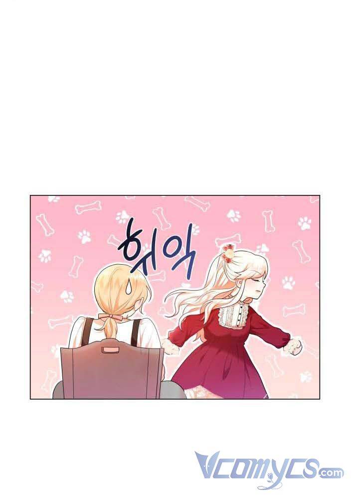 Nhân Vật Phản Diện Cũng Khó Chịu Chap 3 - Next Chap 4