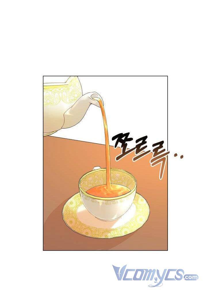 Nhân Vật Phản Diện Cũng Khó Chịu Chap 5 - Next Chap 6