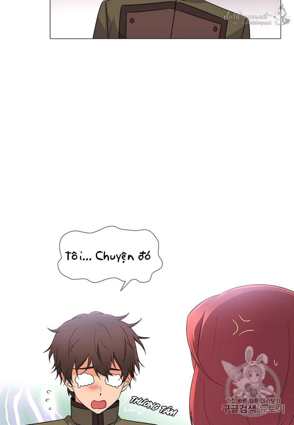Nhân Vật Phản Diện Đã Phát Hiện Ra Danh Tính Của Tôi Chap 4 - Next Chap 5