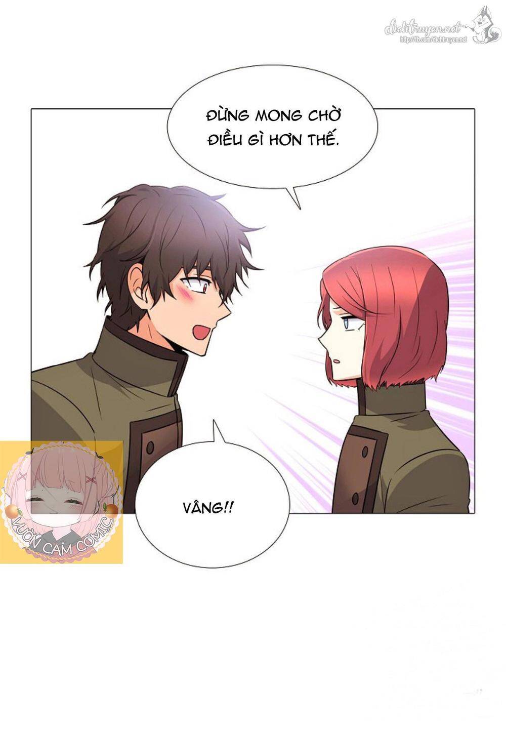 Nhân Vật Phản Diện Đã Phát Hiện Ra Danh Tính Của Tôi Chap 4 - Next Chap 5