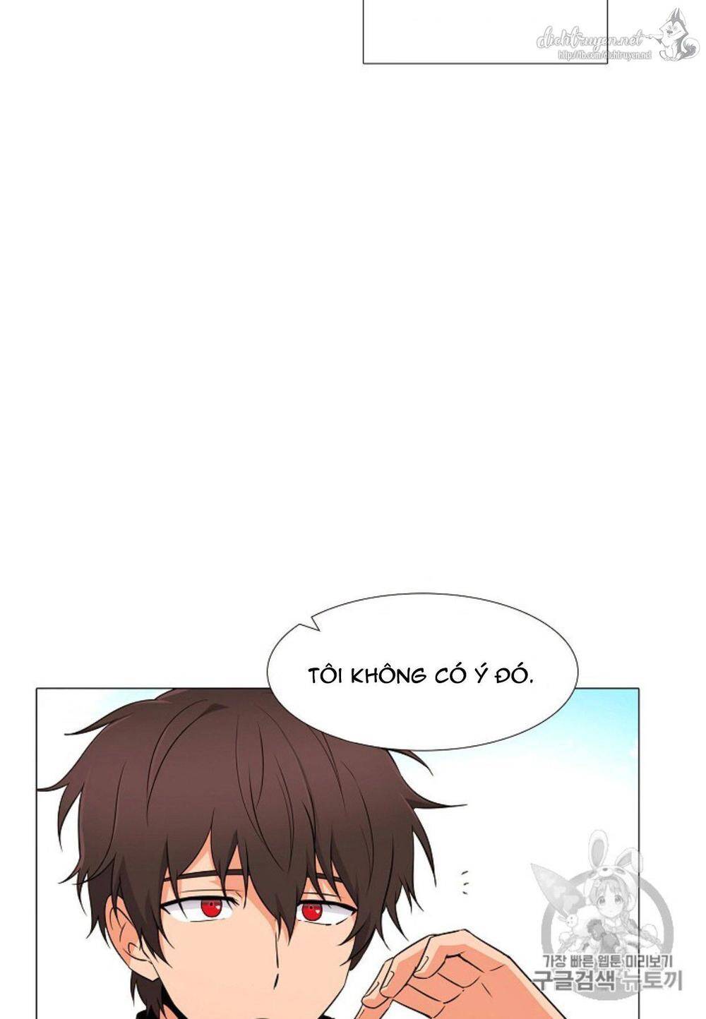 Nhân Vật Phản Diện Đã Phát Hiện Ra Danh Tính Của Tôi Chap 4 - Next Chap 5