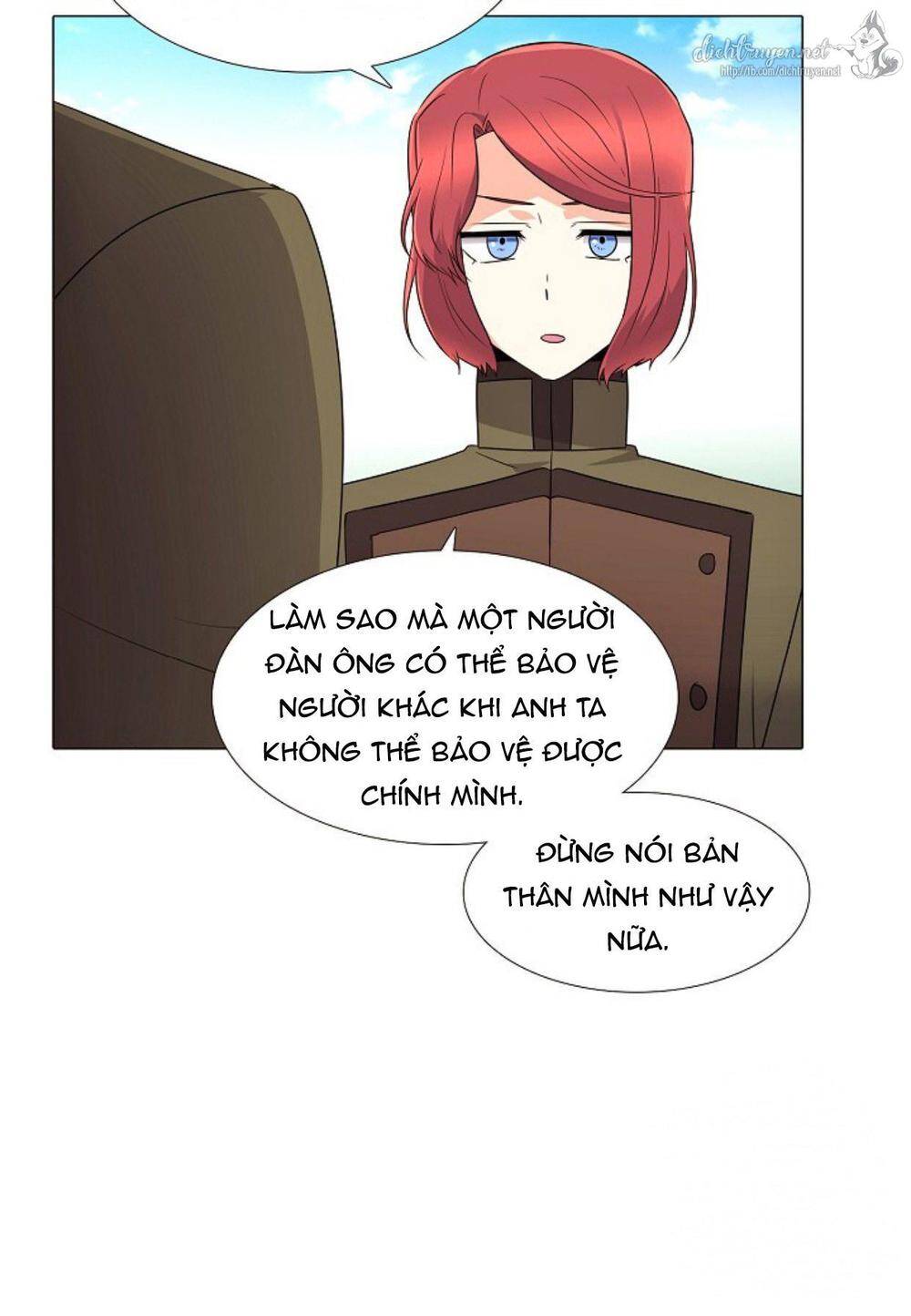 Nhân Vật Phản Diện Đã Phát Hiện Ra Danh Tính Của Tôi Chap 4 - Next Chap 5